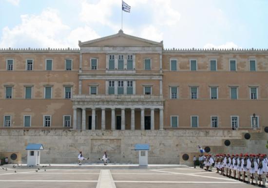 Le Parlement Grec