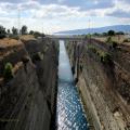 IMG_1337-Corinthe le canal - GV-ip