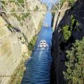 IMG_1577 -Corinthe le canal - GV-ip