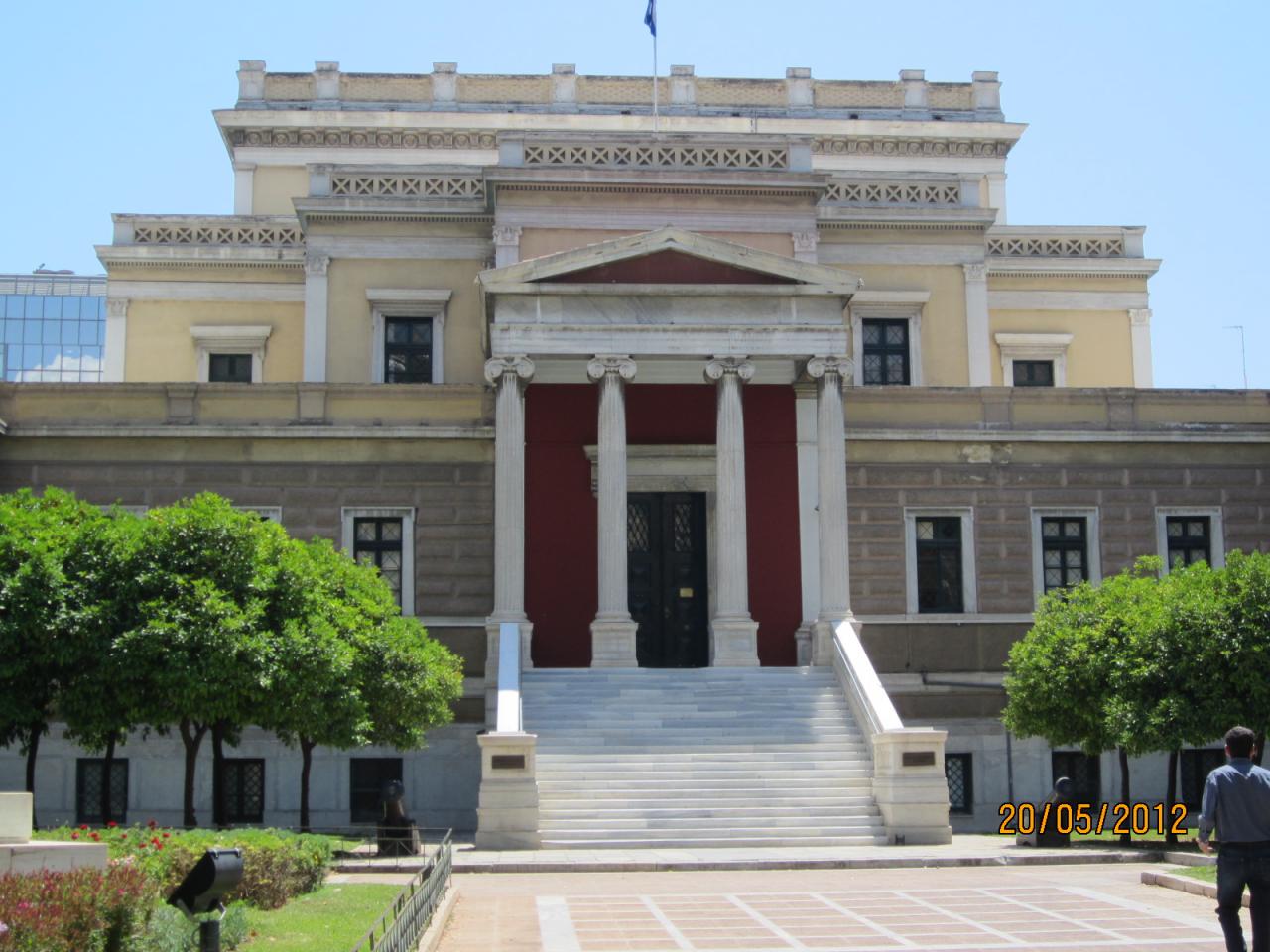 Ancien Parlement-IMG_1706-© copyright Grèce Vacances