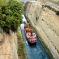 IMG_3220-Corinthe le canal - GV-ip