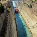 IMG_9006-Corinthe le canal - GV-ip