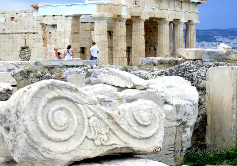Vestiges et Propylées de l'Acropole d'Athènes