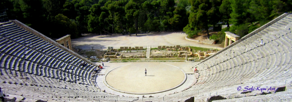 Epidaure theatre antique img 4333 b