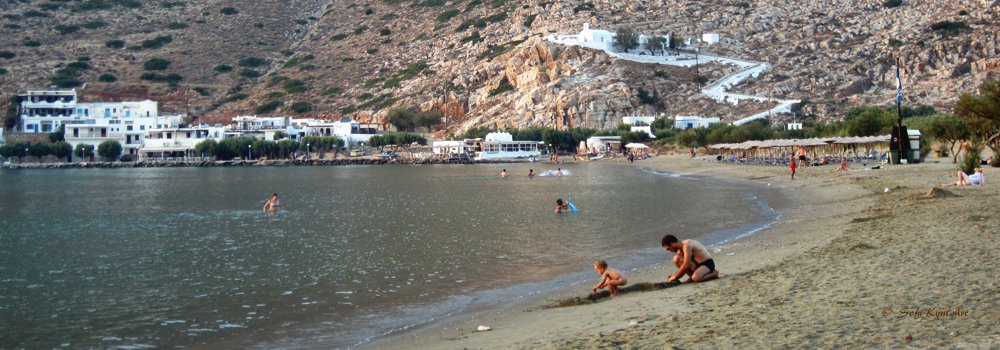 baie de Kamares à Sifnos - img 3431 b