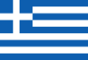 Z drapeau grece